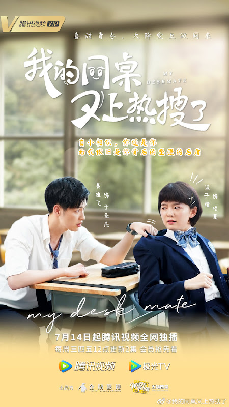 My Deskmate China Web Drama